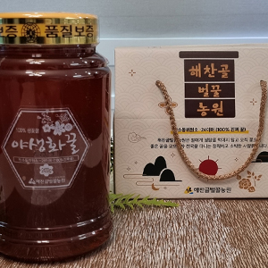 국내산 해찬골 야생화꿀 2.4kg(100%숙성생꿀) 2025년 햇꿀
