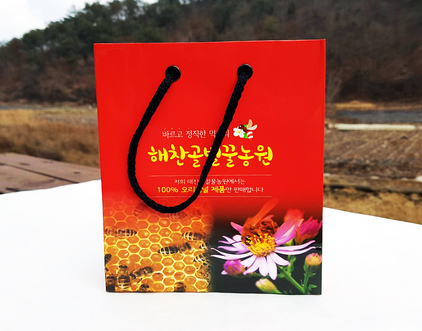 프로폴리스 50ml x 1병