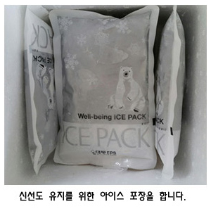 국내산 생로얄제리50g x 10병(일반포장)