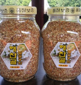다래.찔레 및 10가지 건조 화분 2kg