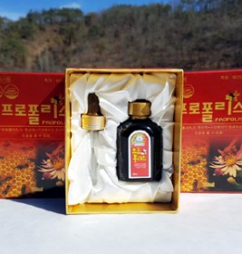 프로폴리스 50ml x 3병