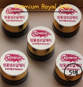 [국내산] 밤꽃생로얄제리프리미엄50g x 5병(선물용 박스포장)