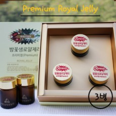[국내산] 밤꽃생로얄제리프리미엄50gx3병(선물용 박스포장)