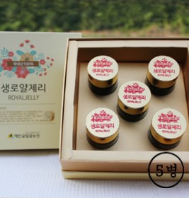 [국내산] 생로얄제리50g x 5병(선물용 박스포장)
