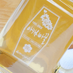 아카시아 핸들 컵꿀 550g (100%숙성생꿀) 25년 햇꿀