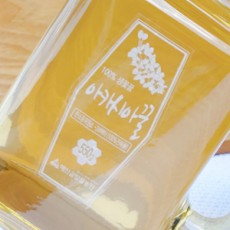 아카시아 핸들 컵꿀 550g (100%숙성생꿀) 25년 햇꿀