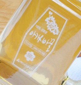 아카시아 핸들 컵꿀 550g (100%숙성생꿀) 25년 햇꿀