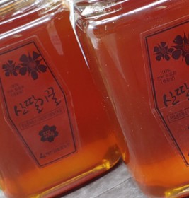 산딸기 핸들컵꿀 550g 2개 (100%숙성생꿀)